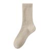 Calcetines Gruesos para Hombre de Acheng para Otoño e Invierno, Forro Polar, Espesados, Calientes de Terciopelo de Visón, de Media Caña, Calcetines de Dormir de Invierno para Negocios