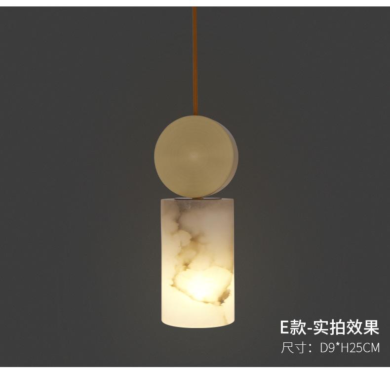 详情-12