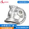 La fundición a presión de Dongguan realiza procesamiento de fundición a presión de aleación de aluminio, fabricación de moldes personalizados, procesamiento de apertura de moldes de fundición a presión, pruebas