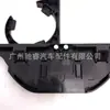 51168190205 Es Adecuado para Bmw E39 Portavasos Delantero, Soporte para Portavasos, Portavasos para Bebidas