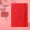 Caja de Regalo de Cuaderno Personalizado, Bloc de Notas de Alta Calidad, Regalo de Negocios, Recuerdo de Reunión Anual Corporativa, Se Puede Imprimir con Logo
