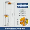 Estação de Lavagem de Olhos Aço Inoxidável Espessado Composto Chuveiro de Emergência Chuveiro de Inspeção de Fábrica Suporte de Chuveiro de Pé Equipamento Industrial de Laboratório