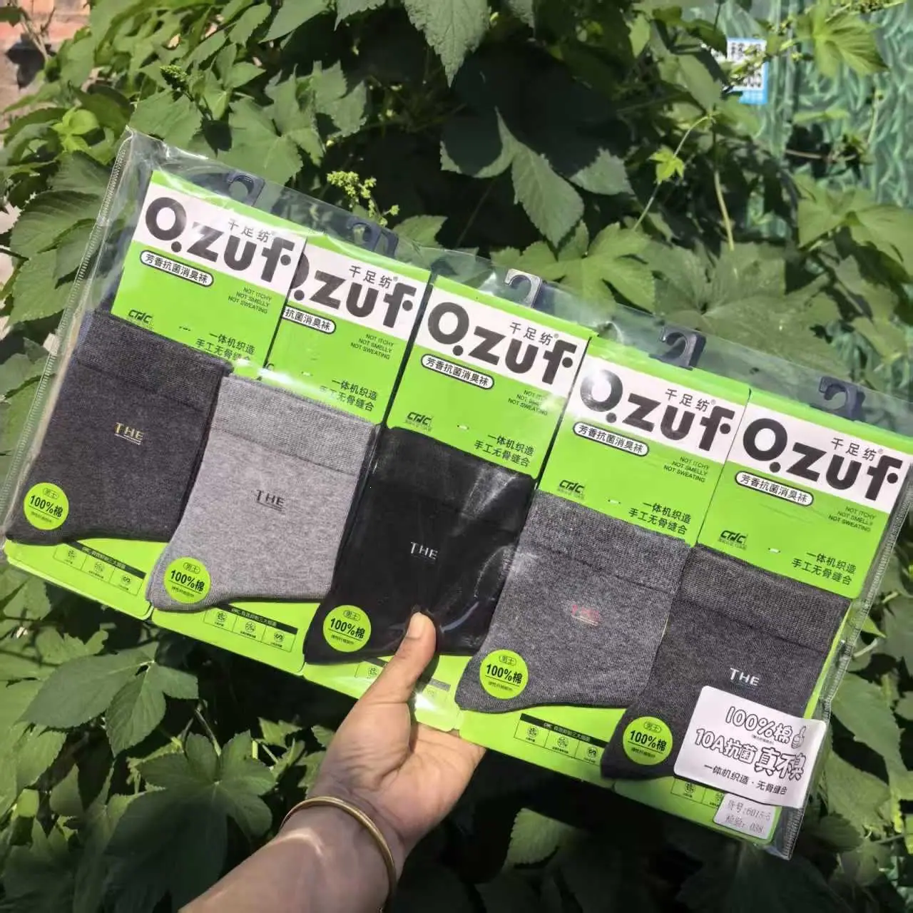 gWmWivOiz9St5JawZAY8YJop4zX33ybFN+r3