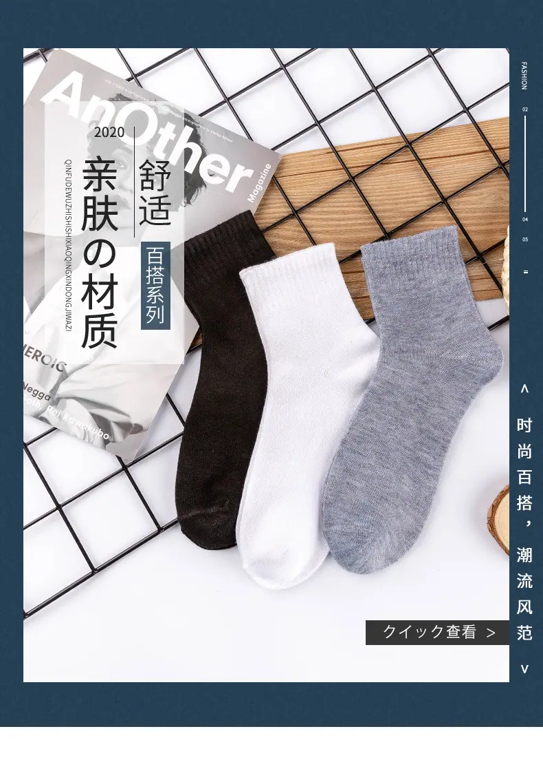 详情-中_01