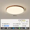 Luminária de Teto para Sala de Estar com Padrão de Madeira de Nogueira Estilo Mid-Century, Amiga dos Olhos, De Alta Qualidade, Criativa, Única, Retrô, Conjunto Completo para Toda a Casa