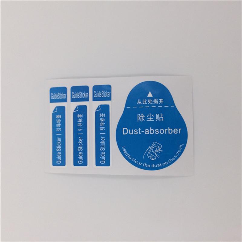 产品图片 625_副本