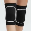 Rodilleras de esponja gruesas para deportes, para hombres, adultos, baile, mujeres, rodillas anticaídas, baloncesto, patinaje sobre ruedas para niños.