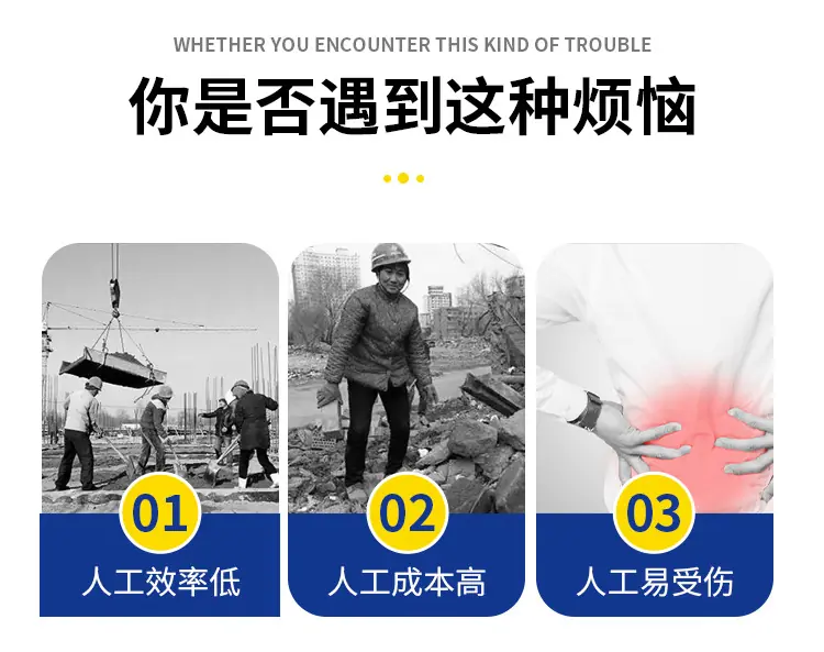 详情页_03