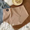 [Preferido en Vivo] Calzones de Nylon Calidad 7A Oso Color Maillard de Cintura Media Bacteriostáticos para Mujer