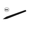 Pluma Neutra Tableta de Escritura a Mano LCD Accesorios Pluma Pluma Original Pluma para Escribir Pincel Pluma de Plástico Pluma para Tableta de Dibujo Descuento