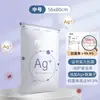 Bolsas de compresión al vacío Taire sin extracción de aire para ropa, chaquetas de plumas, equipaje, dormitorio, uso doméstico, mudanzas, almacenamiento sellado al aire