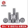 Tornillos de Cabeza Cilíndrica de Acero Inoxidable 304 con Zócalo Hexagonal Tornillos de Cabeza Cilíndrica Sujetadores de Pernos Venta al por Mayor por Lotes M6M8M12