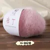 El hilo de pudín Snowbao es suave, amigable con la piel y esponjoso, adecuado para tejer suéteres, bufandas, gorros, mantas, cojines, etc.