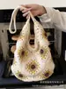 Bolsa Tejida Casual para Mujer Vacaciones de Verano en la Costa Nueva Moda 2025 Bolso de Paja Calado Gran Capacidad Bolso de Hombro Único para Mujer