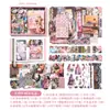 Série Quente de Natal Estilo Simples Pequenos Presentes de Natal Planner Conjunto de Caixa de Presente Materiais de Planner para Meninas Artísticas