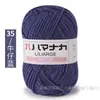 4 Ovillos de Hilo de Algodón Leche de Grosor Medio Hilo para Bebé Kit de Materiales para Tejer Crochet Hecho a Mano DIY Ramo de Muñeca