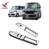 Adequado para Honda 23 N-BOX JF5 JF6 Placa Decorativa de Adesivos para Interruptor de Vidro Elétrico de Carro Modificado Especial