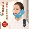 Paquete de Compresa Caliente para la Articulación Temporomandibular con Moxibustión para Cara y Barbilla, Bolsa de Compresa Caliente Eléctrica de Artemisa y Cártamo con Sal Marina para Uso en Casa