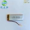 Venta directa de fábrica 502050 batería de polímero de litio 500 mAh 3,7 V barra de luz LED altavoz lector de tarjetas, etc.