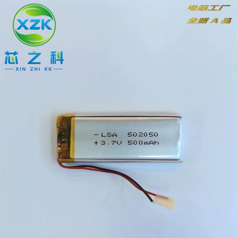 psc1_副本542