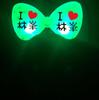 Merchandising del Concierto de Lin Feng 2019 Palo de Luz Diadema Luminosa Diadema de Lazo Intermitente Logo Publicitario