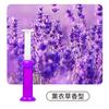 El Nuevo Desodorante para Inodoro Puede Producir 15 Pequeños Geles Desodorantes con Forma de Flor, Gel Limpiador de Inodoros al por Mayor, Antibacteriano, Fragancia de Larga Duración