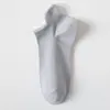Calcetines Cortos para Hombre y Mujer Color Liso Primavera y Verano Antibacterianos Desodorantes Absorbentes de Sudor Transpirables Calcetines Tipo Mocasín con Talón para Hombre Calcetines Deportivos