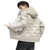 Abrigo de Algodón Grueso para Hombre Invierno 2025, Abrigo de Algodón Estilo Coreano de Marca a la Moda, Chaqueta de Algodón Cálida a la Moda