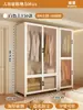 Armario de Acero Hogar Dormitorio Habitación de Alquiler Montaje Sencillo Estante de Hierro Armario Fuerte y Duradero Gabinete de Almacenamiento de Metal
