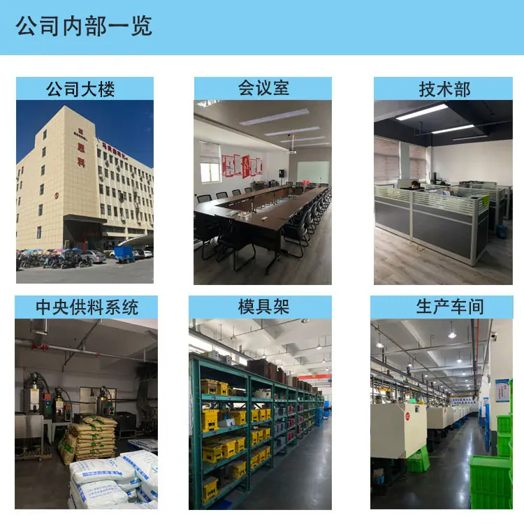 详情页6