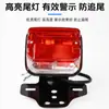 Direccional para Motocicleta para Hombre Cg King 125 Adecuada para Faro Honda Cg Ensamblaje Xingfu Zj125 Freno Luz Trasera