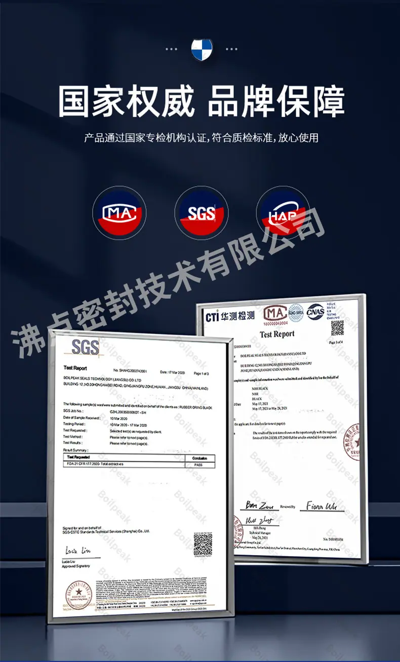 详情1201_07.jpg