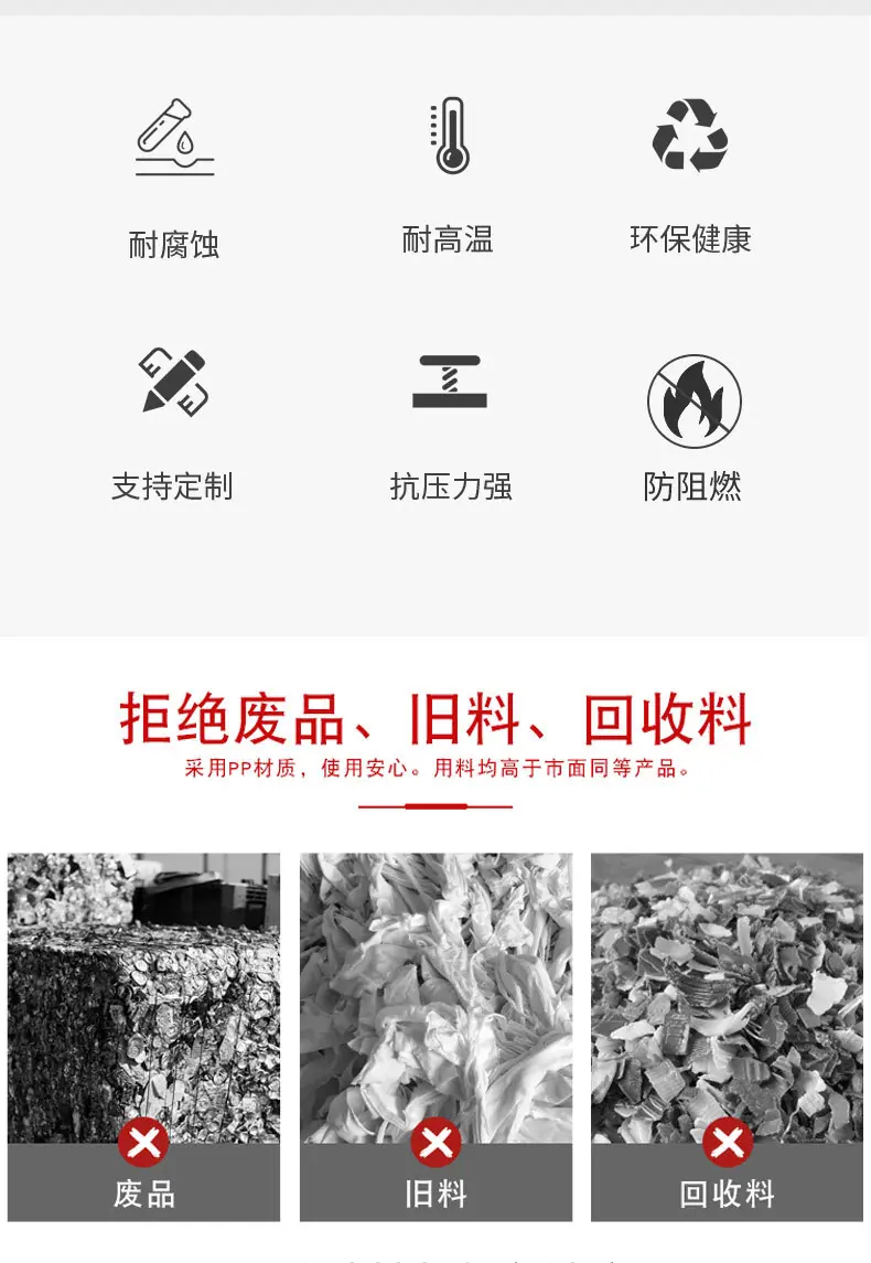 详情页_03