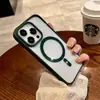 Macaron de Silicone Adequado para Iphone17Promax Carregamento Sem Fio Magnético Capa de Celular Apple 16 Simples Anti-Queda