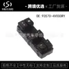 Interruptor maestro de elevalunas 93570-4V000RY para Hyundai Elantra 2012-2016