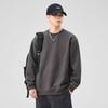 Anyang Marca de Moda Top de Color Sólido con Línea Superior Combinable Jersey de Cuello Redondo Nuevo Suelto Casual Manga Larga Sudadera para Hombre