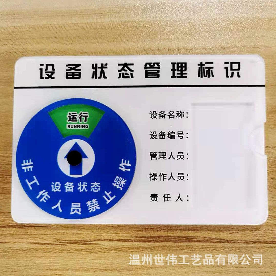 e3310b850afd58cffcbd6a070d6816