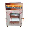 Máquina Pequeña Totalmente Automática para Cortar Pollo y Pato, Máquina Picadora de Carne de Res, Máquina Comercial para Cortar Carne de Pollo y Conejo, Máquina Cortadora de Pescado Fresco