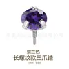 Jiang Ti F136 Titânio Dentes Longos Brinco de Orelha Três Garras com Zircônia 5A Corpo em Liga de Titânio G23 Joia para Piercing Hélice da Orelha