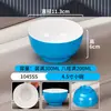 Tigela Pequena Imitação Porcelana em Melamina, Tigela Pequena para Sopa Anti-Queda, Tigela de Arroz para Cantina de Hotel Comercial, Tigela de Mingau para Fast Food, Tigela para Molho para Hot Pot
