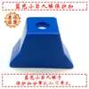 Cubierta de Pie para Escalera de Aleación de Aluminio Hogareña Escalera de Espiga Accesorios Escalera de Ingeniería Almohadilla de Pie de Goma Protectora de Esquina Engrosada Resistente al Desgaste Plegable Elevación