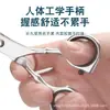 Fábrica de tesouras de barbeiro atacado aço inoxidável Profissional franja finas tesouras de cabeleireiro tesouras de dente reto kit de corte de cabelo doméstico