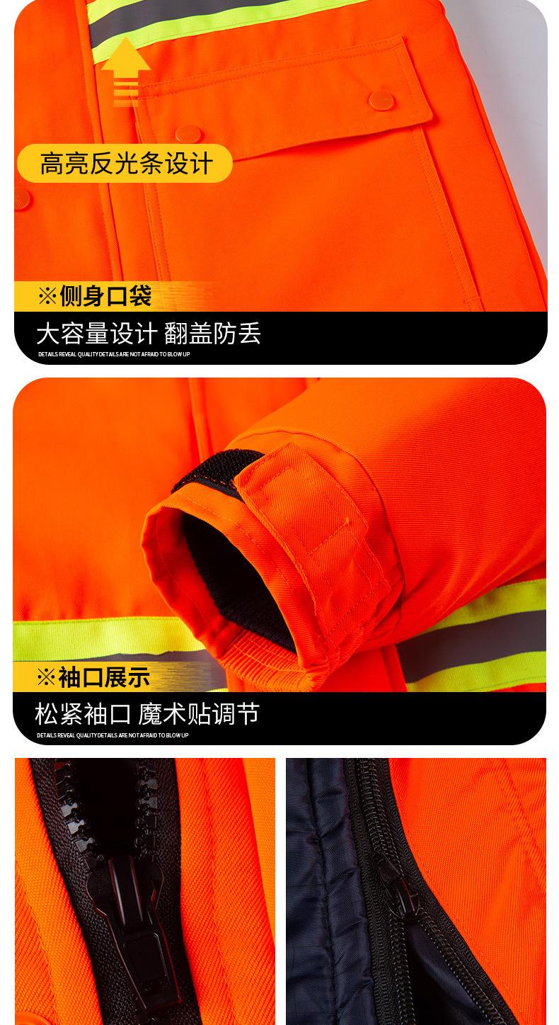 详情图_10.jpg