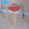 Diseño de Taburete Apilable para Uso Doméstico, Sillas de Mesa de Comedor de Madera Maciza, Taburetes Apilables de Madera Maciza al por Mayor