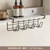 Estante colgante debajo del mueble del espejo, soporte para cepillo de dientes eléctrico, estante organizador de almacenamiento para gabinete de baño para vasos de enjuague bucal, organizador de cepillos de dientes para baño