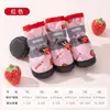 Sapatos para Pets, Sapatos Respiráveis para Todas as Estações, Solas Macias Que Não Caem, Protetores de Sapato Externos Bichon para Cães Pequenos Que Não Caem, Protetores de Pata para Teddy