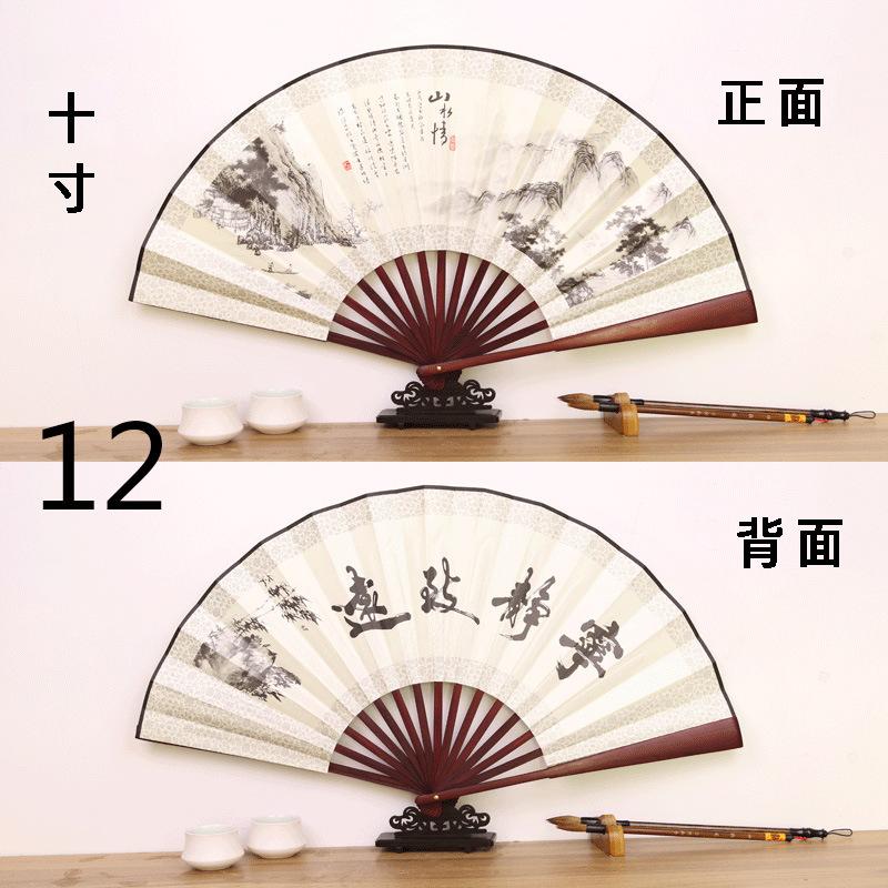 12----