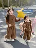 Conjunto de 3 Peças Colete Super Fofo Outono para Meninas Estilo Primavera/Outono 2026 Roupa de Baixo Infantil Conjunto Fofo para Bebê Menina Estilo Coreano