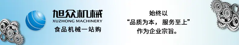 页头.jpg