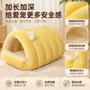 Cama para Gatos de Invierno Cálida Engrosada Cerrada para Todas las Estaciones Universal Nido para Gatos Casa para Perros Esterilla para Cama de Gatito Venta al por Mayor